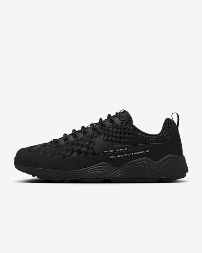 Nike SNKRS App. Nike DE